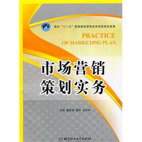 开发商拿地后,这个工作比较重要 房地产开发项目前期策划